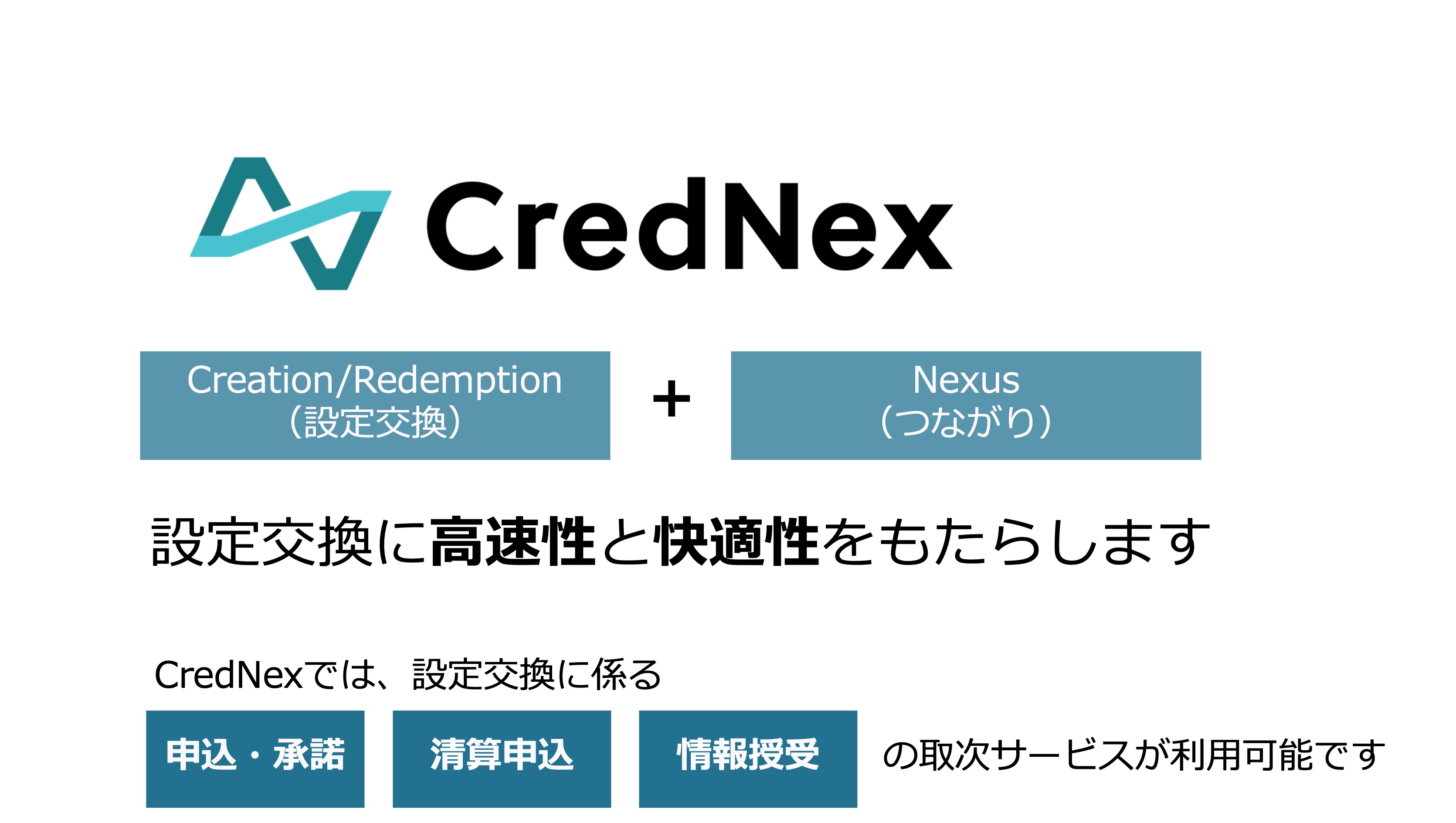 crednex_title.jpg crednex_title.jpg